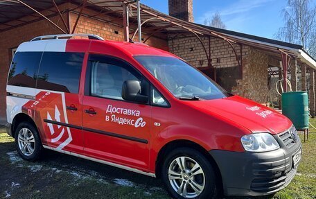 Volkswagen Caddy III рестайлинг, 2009 год, 1 100 000 рублей, 2 фотография