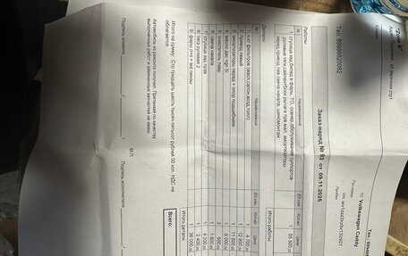 Volkswagen Caddy III рестайлинг, 2009 год, 1 100 000 рублей, 28 фотография