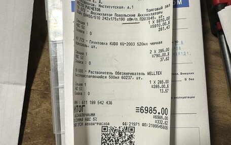 Volkswagen Caddy III рестайлинг, 2009 год, 1 100 000 рублей, 27 фотография