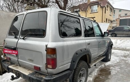 Toyota Land Cruiser 80 рестайлинг, 1994 год, 1 300 000 рублей, 3 фотография