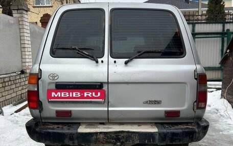 Toyota Land Cruiser 80 рестайлинг, 1994 год, 1 300 000 рублей, 2 фотография