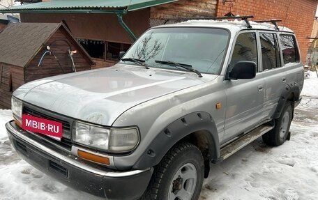 Toyota Land Cruiser 80 рестайлинг, 1994 год, 1 300 000 рублей, 7 фотография
