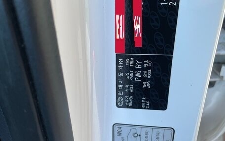 Hyundai i40 I рестайлинг, 2016 год, 1 200 000 рублей, 12 фотография