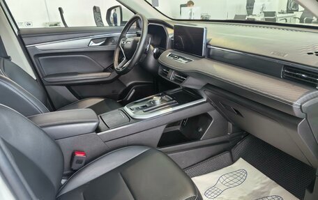 Haval Jolion, 2023 год, 1 850 000 рублей, 7 фотография