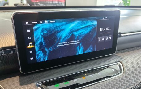 Haval Jolion, 2023 год, 1 850 000 рублей, 9 фотография