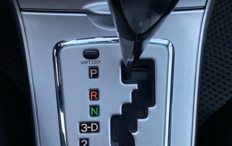 Toyota Corolla, 2011 год, 1 349 000 рублей, 13 фотография