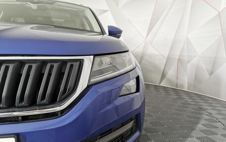 Skoda Kodiaq I, 2020 год, 2 345 000 рублей, 10 фотография