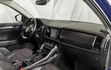 Skoda Kodiaq I, 2020 год, 2 345 000 рублей, 12 фотография