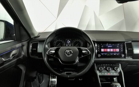 Skoda Kodiaq I, 2020 год, 2 345 000 рублей, 19 фотография