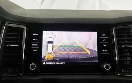 Skoda Kodiaq I, 2020 год, 2 345 000 рублей, 21 фотография