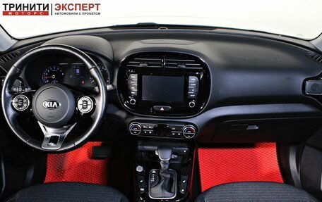 KIA Soul III, 2019 год, 2 297 000 рублей, 11 фотография