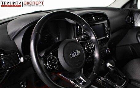 KIA Soul III, 2019 год, 2 297 000 рублей, 12 фотография