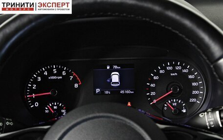 KIA Soul III, 2019 год, 2 297 000 рублей, 15 фотография