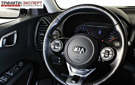 KIA Soul III, 2019 год, 2 297 000 рублей, 13 фотография