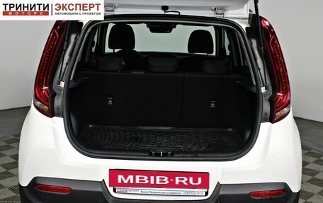 KIA Soul III, 2019 год, 2 297 000 рублей, 17 фотография