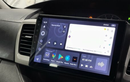 Toyota Voxy II, 2004 год, 1 019 000 рублей, 12 фотография