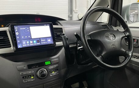 Toyota Voxy II, 2004 год, 1 019 000 рублей, 9 фотография