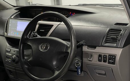 Toyota Voxy II, 2004 год, 1 019 000 рублей, 8 фотография