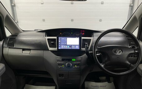 Toyota Voxy II, 2004 год, 1 019 000 рублей, 10 фотография