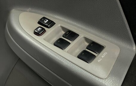 Toyota Voxy II, 2004 год, 1 019 000 рублей, 15 фотография