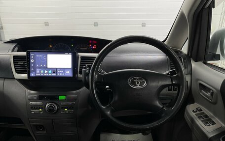 Toyota Voxy II, 2004 год, 1 019 000 рублей, 11 фотография