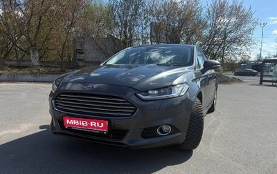 Ford Mondeo V, 2015 год, 1 700 000 рублей, 1 фотография