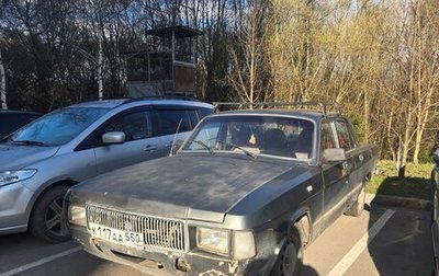 ГАЗ 3102 «Волга», 2002 год, 120 000 рублей, 1 фотография