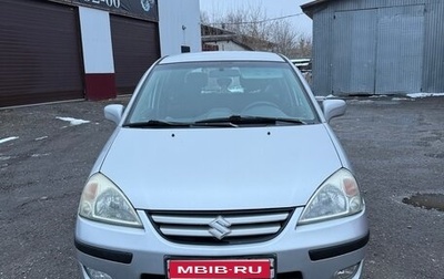 Suzuki Liana, 2005 год, 195 000 рублей, 1 фотография