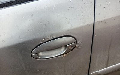 Chery Kimo (A1), 2008 год, 179 999 рублей, 1 фотография