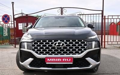 Hyundai Santa Fe IV, 2022 год, 3 900 000 рублей, 1 фотография