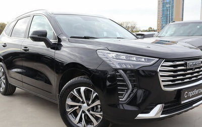 Haval Jolion, 2023 год, 1 919 000 рублей, 1 фотография