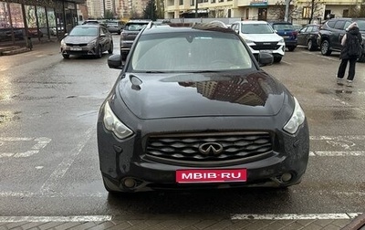 Infiniti FX II, 2008 год, 1 100 000 рублей, 1 фотография