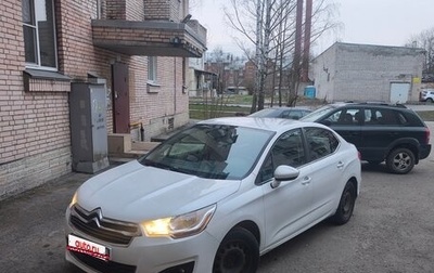 Citroen C4 II рестайлинг, 2015 год, 650 000 рублей, 1 фотография