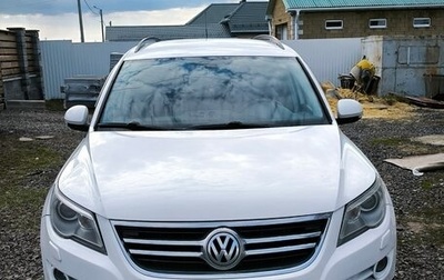 Volkswagen Tiguan I, 2010 год, 1 080 000 рублей, 1 фотография