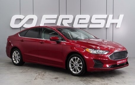 Ford Fusion (North America) II, 2020 год, 1 699 000 рублей, 1 фотография