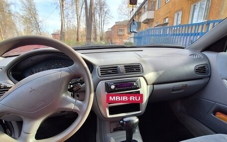 Mitsubishi Galant VIII, 2001 год, 400 000 рублей, 7 фотография