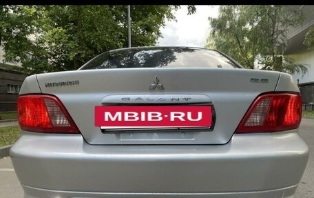 Mitsubishi Galant VIII, 2001 год, 400 000 рублей, 4 фотография