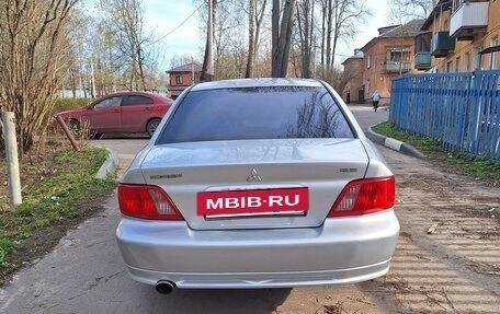 Mitsubishi Galant VIII, 2001 год, 400 000 рублей, 10 фотография