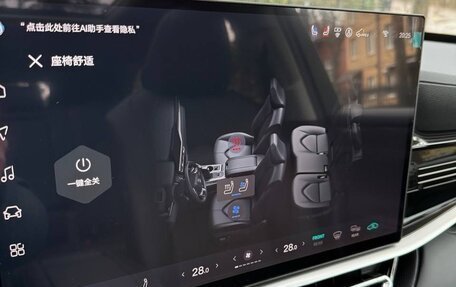 Toyota Highlander, 2026 год, 5 190 000 рублей, 22 фотография