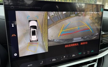 Toyota Highlander, 2026 год, 5 190 000 рублей, 24 фотография