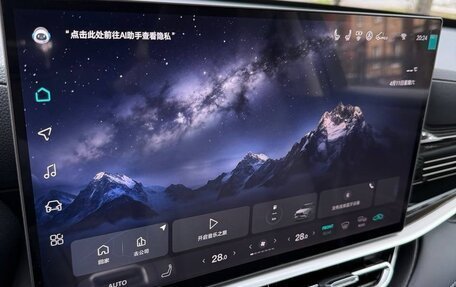 Toyota Highlander, 2026 год, 5 190 000 рублей, 20 фотография