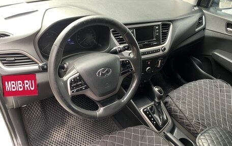 Hyundai Solaris II рестайлинг, 2018 год, 1 250 000 рублей, 10 фотография