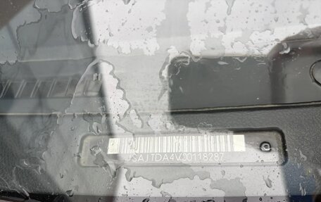 Suzuki Grand Vitara, 2008 год, 500 000 рублей, 15 фотография