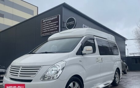 Hyundai Grand Starex Grand Starex I рестайлинг 2, 2013 год, 2 245 000 рублей, 2 фотография