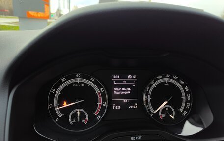 Skoda Karoq I, 2020 год, 2 600 000 рублей, 30 фотография