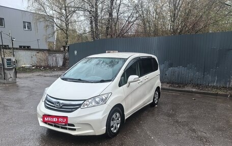 Honda Freed I, 2012 год, 1 000 000 рублей, 7 фотография