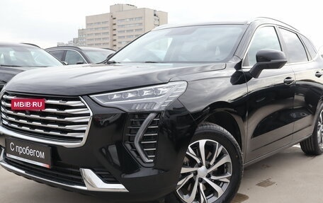 Haval Jolion, 2023 год, 1 919 000 рублей, 3 фотография
