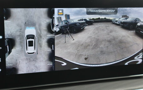 Haval Jolion, 2023 год, 1 919 000 рублей, 10 фотография