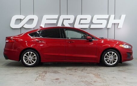 Ford Fusion (North America) II, 2020 год, 1 699 000 рублей, 5 фотография