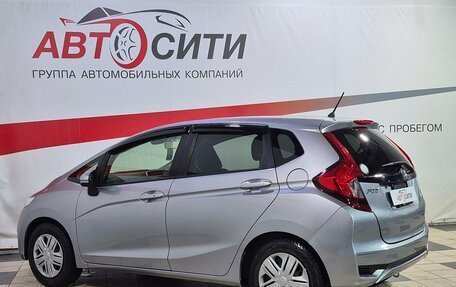 Honda Fit III, 2019 год, 1 239 000 рублей, 5 фотография